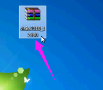 如何打开vsd格式文件,教你win10系统如何打开vsd格式文件