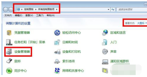无线网络有限的访问权限(1)