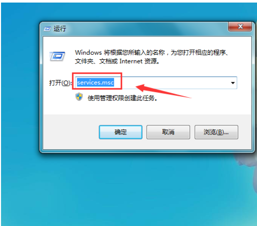 电脑没有声音怎么办(2)