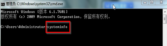 电脑配置怎么查看(1)