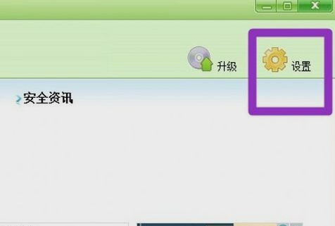 windows清理助手(4)