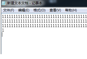 电脑全选快捷键是什么