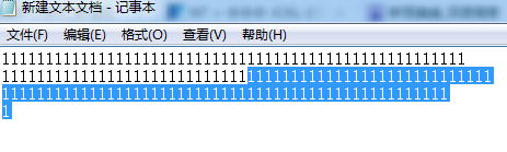 电脑全选快捷键是什么(6)
