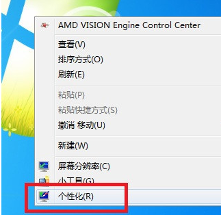网上邻居怎么打开(1)