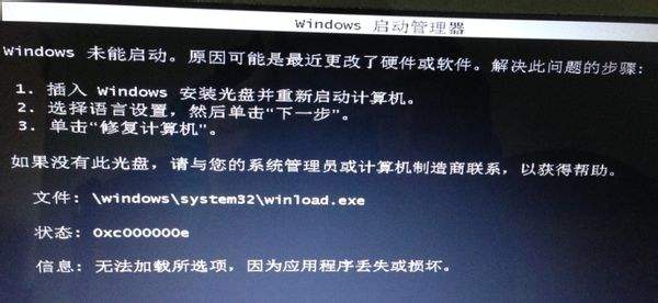 电脑卡慢怎么处理(1)