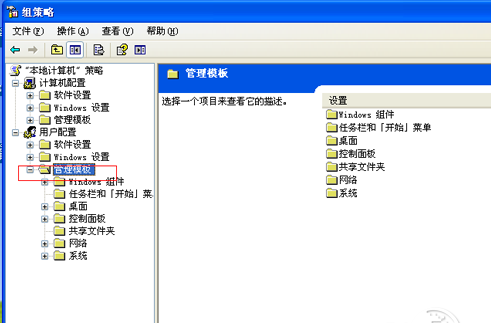 桌面图标蓝色阴影(5)