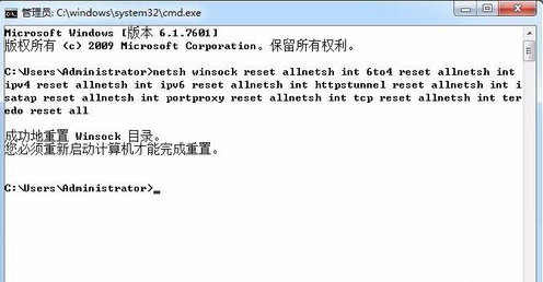 电脑浏览器打不开网页(1)
