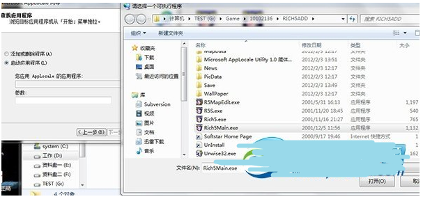 applocale(3)