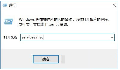 迅雷进程开机启动(1)