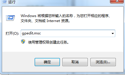 Windows安全中心,教你win10打开Windows安全中心会自动关闭怎么办