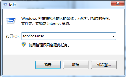 Windows安全中心(2)