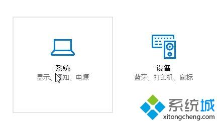 文件名字体大小