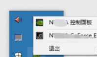 显卡位宽怎么看(1)