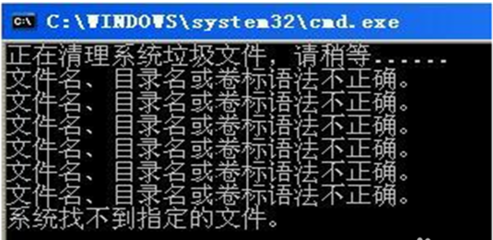 电脑总是死机怎么办(5)