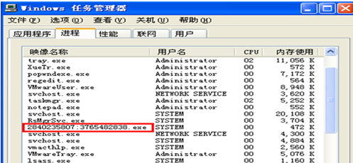电脑总是死机怎么办