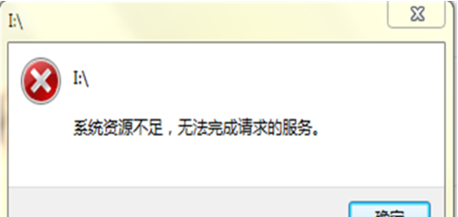 电脑总是死机怎么办(1)