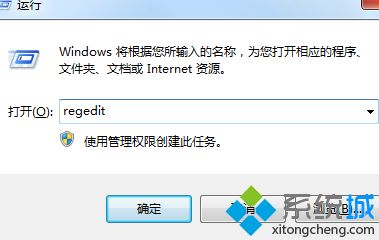 cad无法安装怎么办