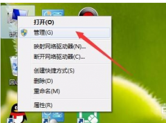 管理员身份运行程序,教你如何用管理员身份运行程序