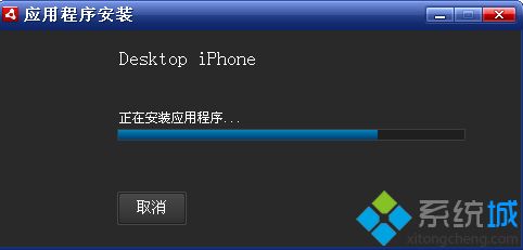 air格式文件怎么打开(10)