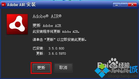 air格式文件怎么打开(5)