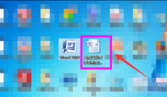 怎样统计word文档字数,教你怎样统计word文档字数