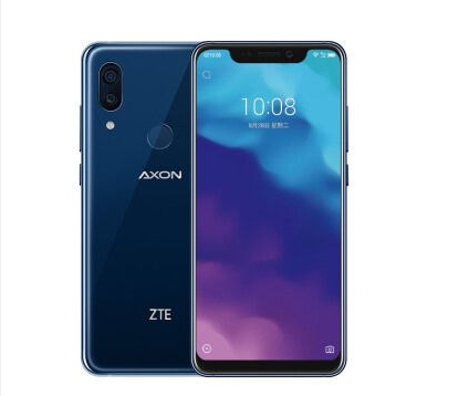 中兴天机Axon 9 Pro今日10点正式开售：3999元