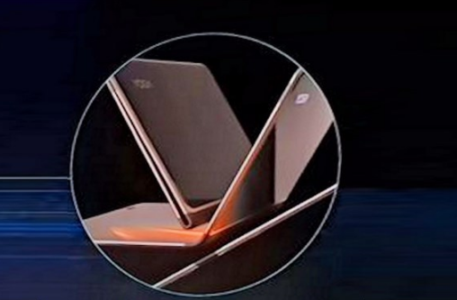 联想Yoga Book 3曝光：是一款可折叠的13英寸平板电脑