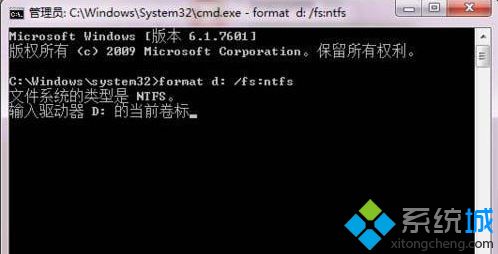 硬盘格式化不了怎么办(1)