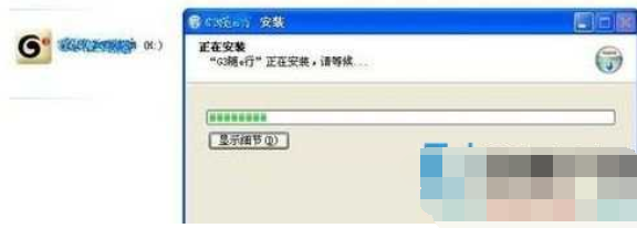 usb无线网卡使用方法(4)