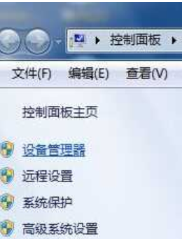 usb无线网卡使用方法