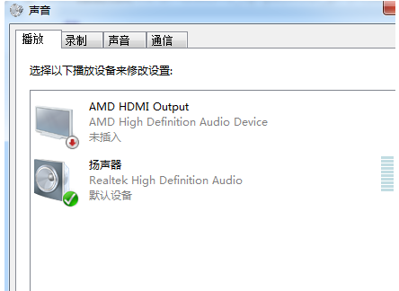 电脑连接hdmi后无信号,教你电脑连接hdmi后无信号怎么解决(5)