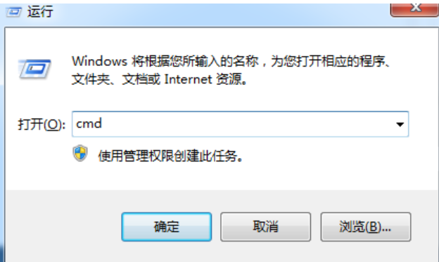 怎么进入路由器设置界面