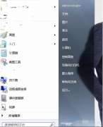 教你win10计划任务如何设置
