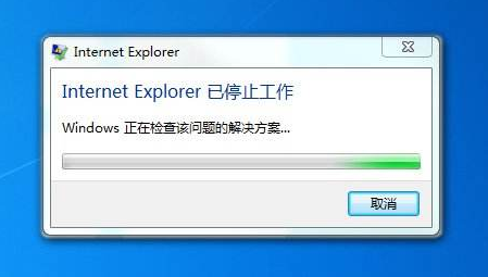 ie浏览器打不开的解决办法