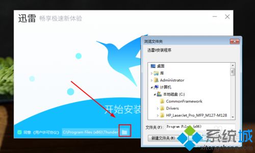 文件已损坏无法打开(5)