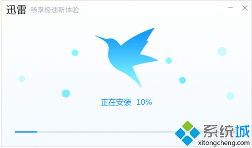 文件已损坏无法打开(6)