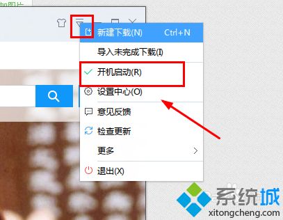文件已损坏无法打开(7)