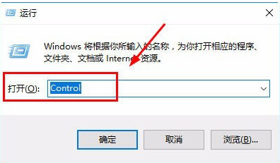 电脑键盘无法输入的解决方法