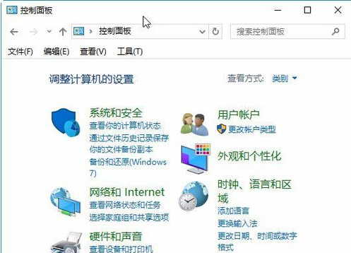 电脑键盘无法输入的解决方法(1)