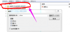 教你excel扩展名无效导致无法打开怎么办