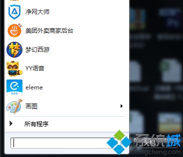 电脑无线网络连接不上