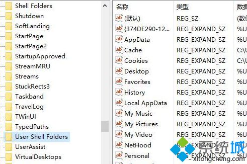 word提示无法创建工作文件格式(1)