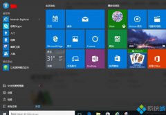 教你word提示无法创建工作文件格式的解决方法