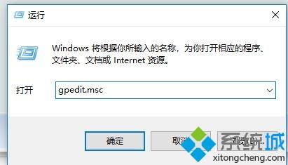 edge浏览器下载的文件名乱码(1)