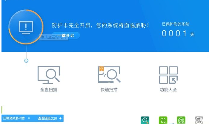 电脑卡怎么处理