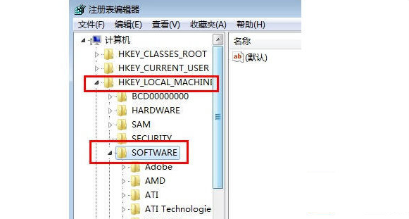 电脑关不了机怎么办(2)