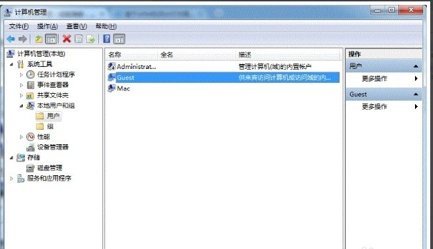 打印机共享怎么设置(1)