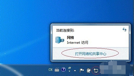 打印机共享怎么设置(22)