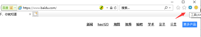 英雄联盟无法连接服务器请检查网络