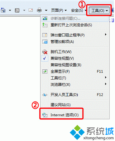 ie浏览器数字证书怎么导入